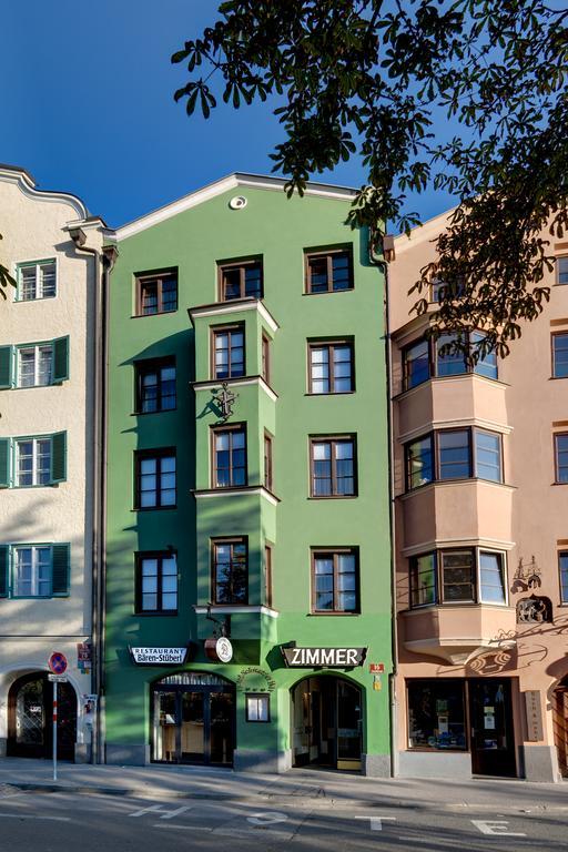 Cityhotel Schwarzer Baer Ίνσμπρουκ Εξωτερικό φωτογραφία